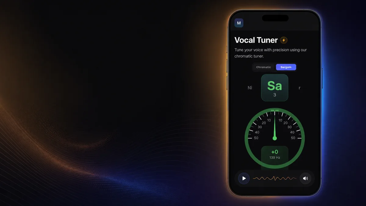 Sargam & Tanpura feature preview